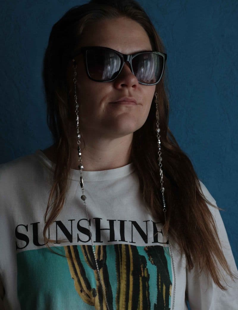 Серебристая цепочка